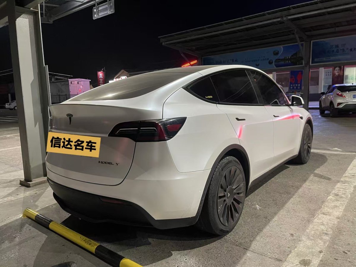 特斯拉 Model 3  2020款 改款 長續(xù)航后輪驅動版圖片