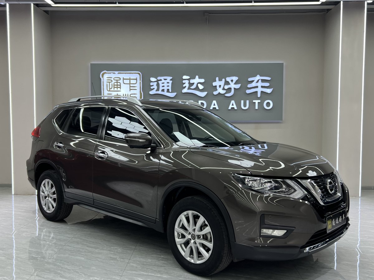 日產(chǎn) 奇駿  2020款 2.0L CVT智聯(lián)舒適版 2WD圖片