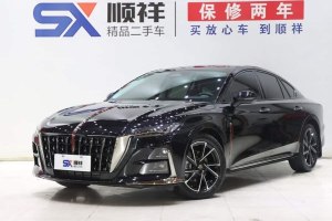 紅旗H6 紅旗 2.0T 致美版