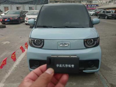 2023年1月 電動屋 YOUNG光小新 302KM 原味版圖片