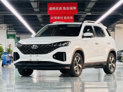 2022年11月 現(xiàn)代 ix35 2.0L 尊貴耀夜版LUX圖片