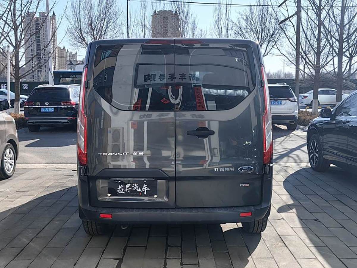 福特 全順  2019款 2.0T柴油多功能商用車短軸低頂6座國(guó)VI圖片