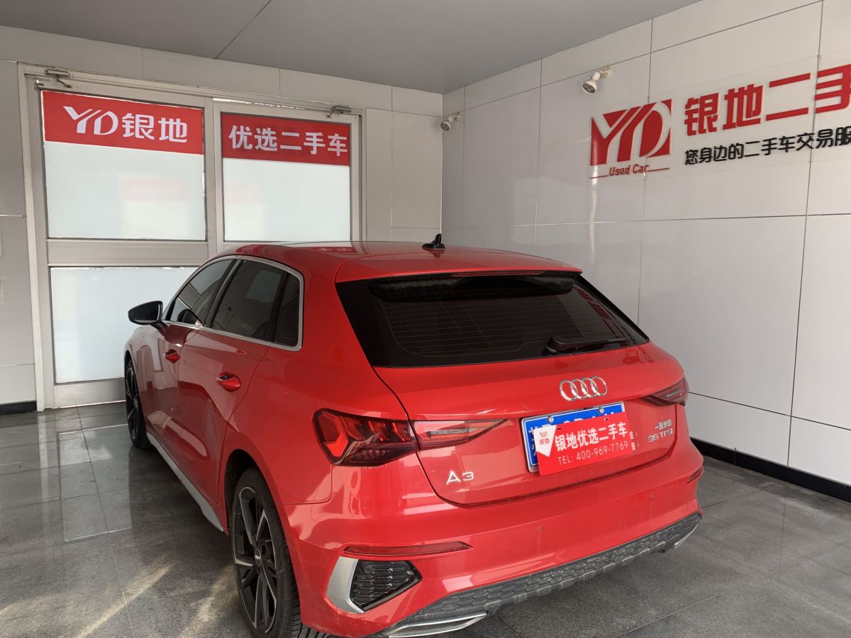 2022年6月奧迪 奧迪A3  2022款 Sportback 35 TFSI 時尚運動型