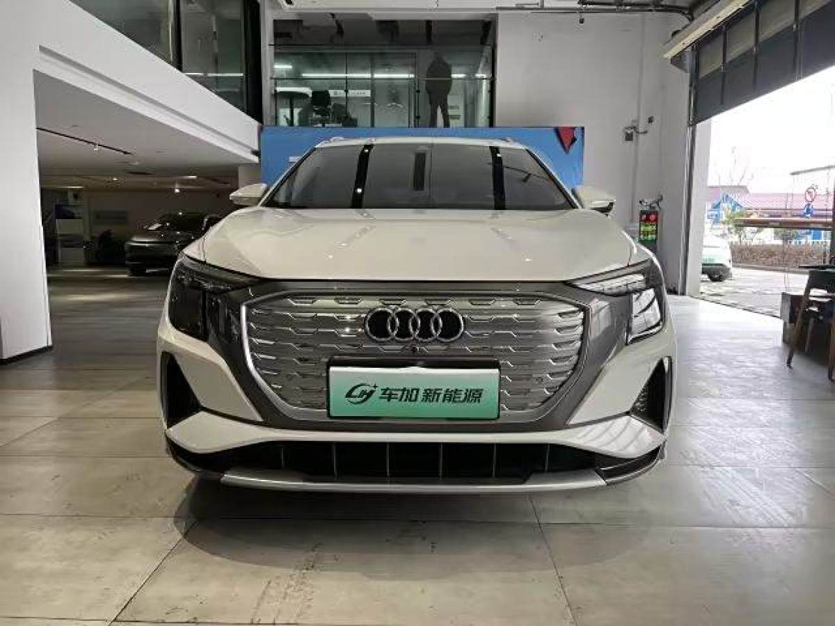 奧迪 奧迪Q5 e-tron  2022款 40 e-tron 星耀型 錦衣套裝圖片