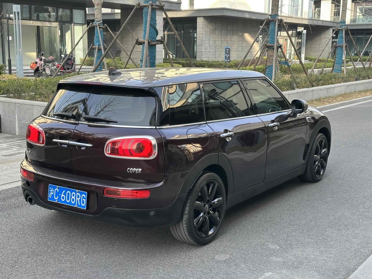 MINI CLUBMAN  2016款 改款 1.5T COOPER 鑒賞家版圖片