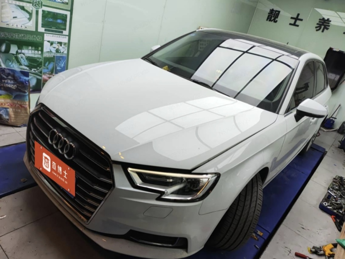 奧迪 奧迪A3  2020款 改款 Sportback 35 TFSI 進取型 國VI圖片