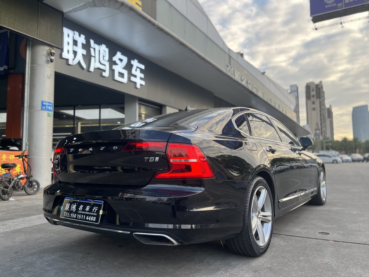 2019年4月沃爾沃 S90  2019款 T5 智逸版