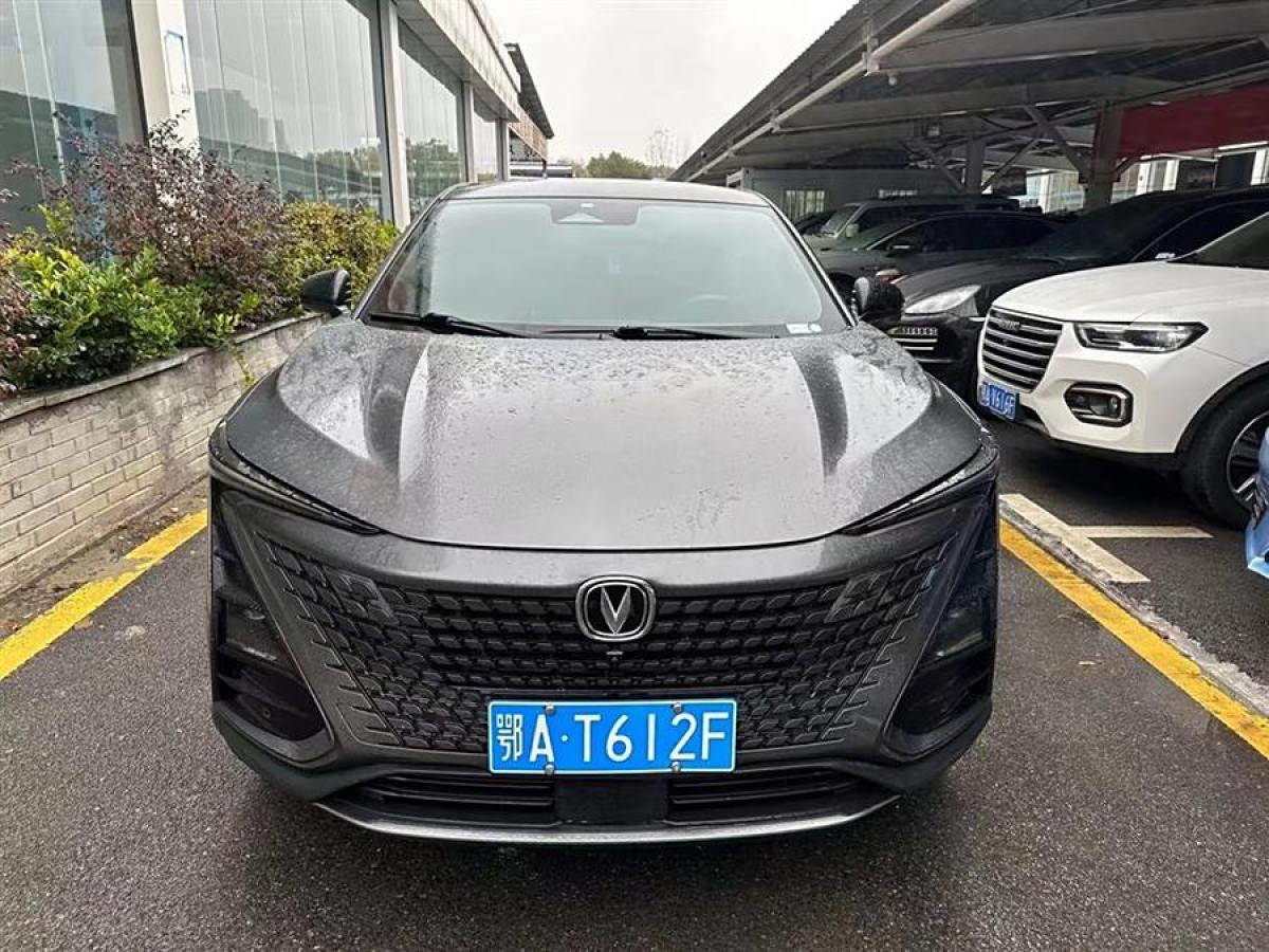 長(zhǎng)安 UNI-T  2020款 1.5T 尊貴型圖片