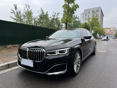 2020年3月 寶馬 寶馬7系(進(jìn)口) 740Li 領(lǐng)先型 豪華套裝圖片