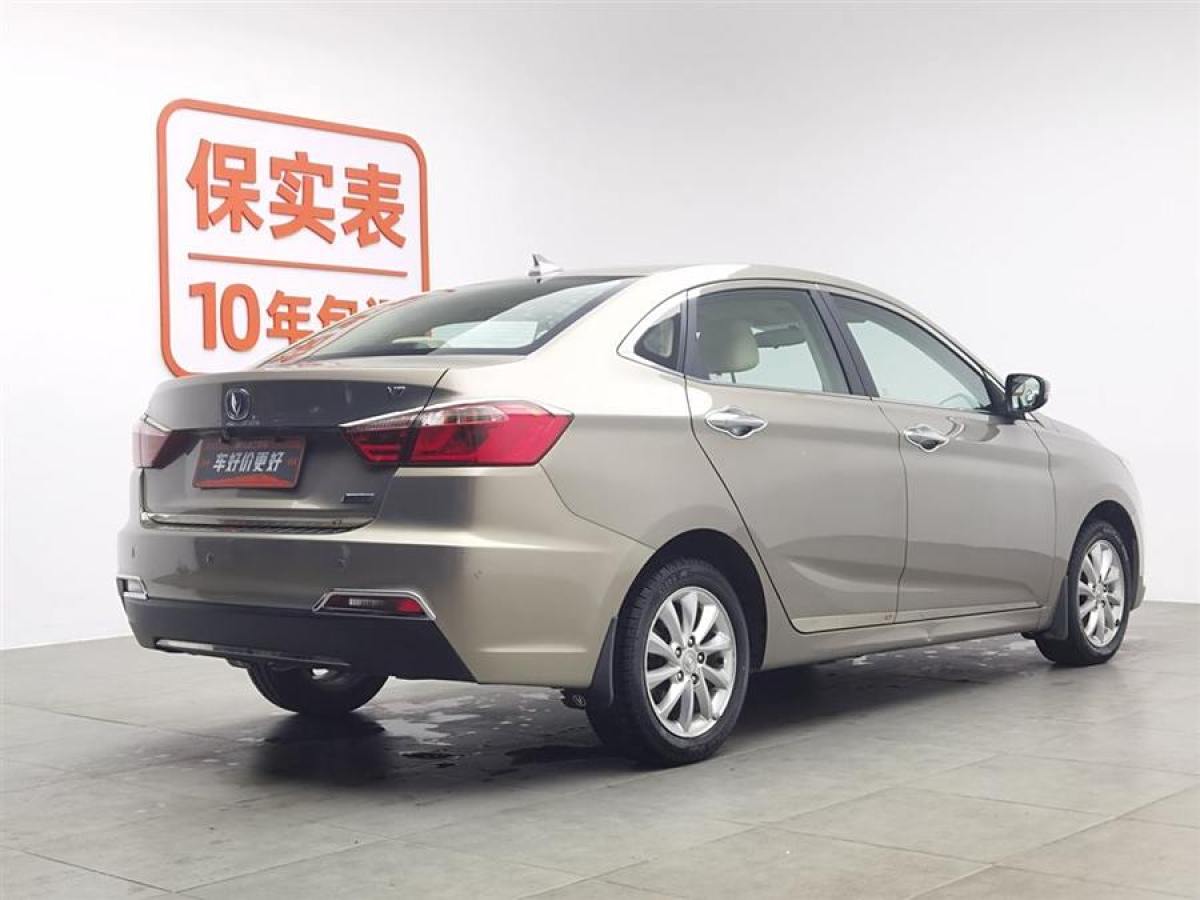 長(zhǎng)安 悅翔V7  2015款 1.6L 手動(dòng)樂享型 國(guó)IV圖片