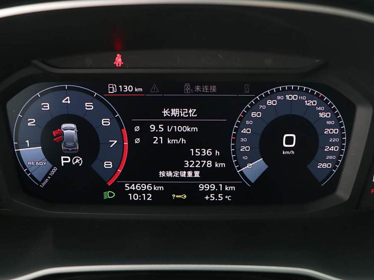 奧迪 奧迪Q3  2019款  35 TFSI 時尚致雅型圖片