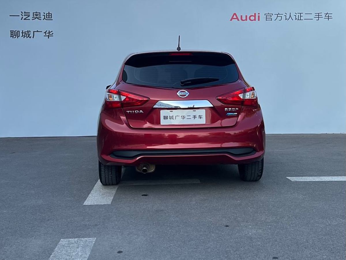 日產(chǎn) 騏達(dá)  2019款 1.6L CVT智享版 國(guó)VI圖片