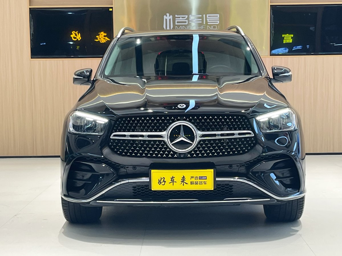 奔馳 奔馳GLE  2023款 GLE 450 4MATIC 時(shí)尚型圖片