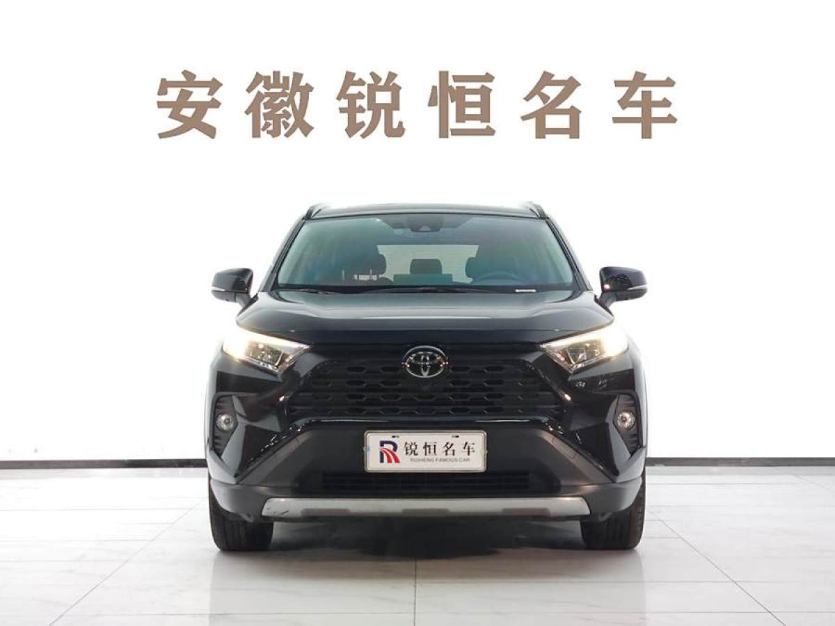 豐田 RAV4榮放  2021款 2.0L CVT兩驅(qū)風(fēng)尚版圖片