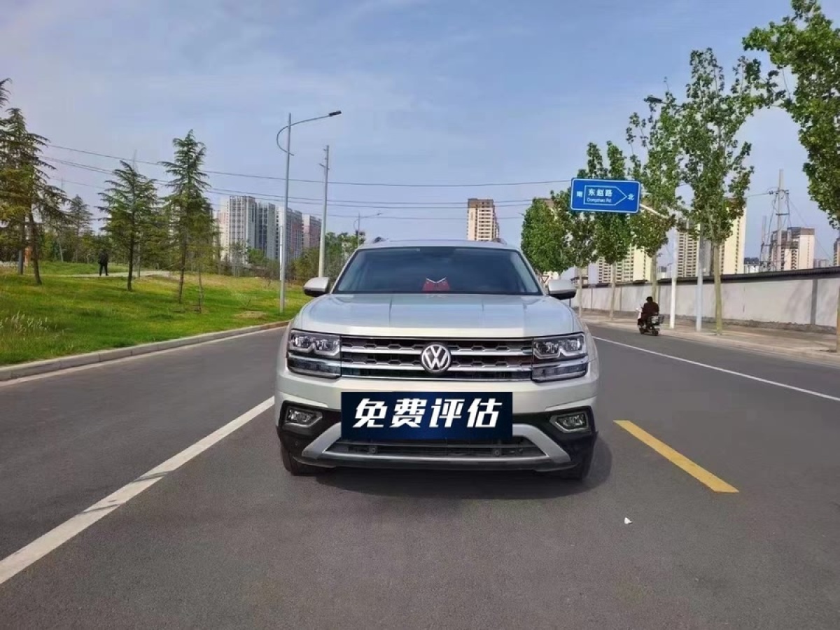 大眾 途昂  2023款 改款 330TSI 兩驅(qū)豪華版圖片