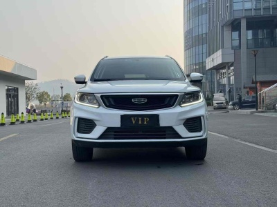 2021年8月 吉利 遠(yuǎn)景SUV PRO 1.4T 自動尊貴型圖片