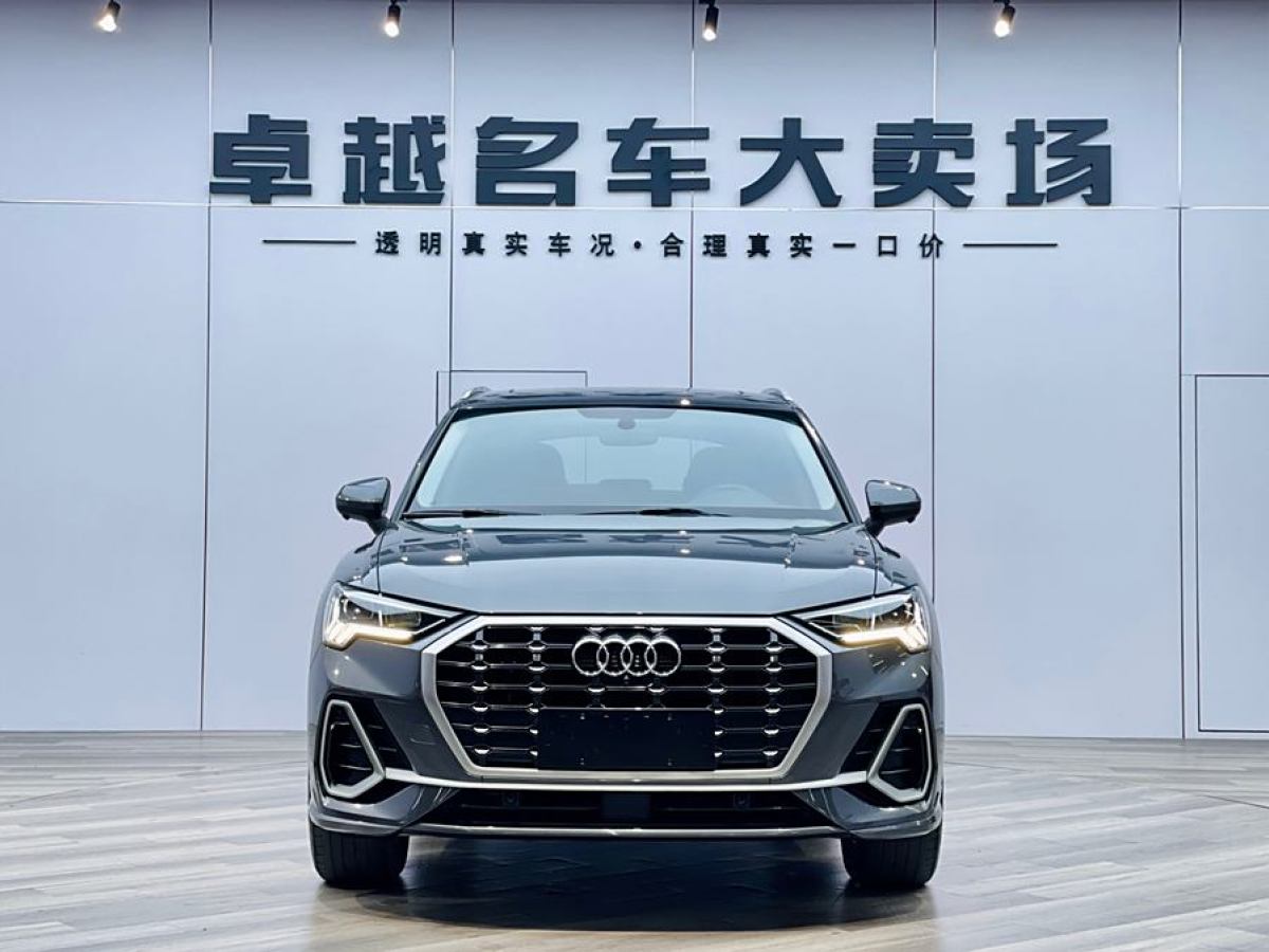 奧迪 奧迪Q3  2021款 35 TFSI 進取動感型圖片