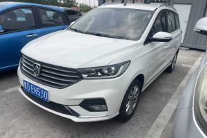 寶駿RS-5 寶駿  1.5T 超級(jí)互聯(lián)手動(dòng)版 國VI