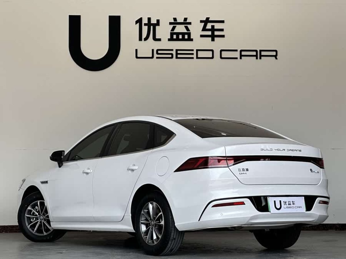 比亞迪 秦PLUS  2024款 榮耀版 DM-i 55KM領(lǐng)先型圖片