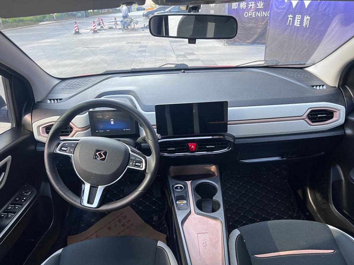 思皓 思皓E10X  2021款 302km 時(shí)尚型 31.4kWh圖片