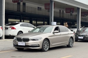 宝马5系 宝马 改款 530Li 尊享型 豪华套装