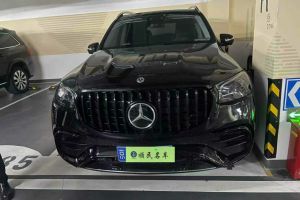 奔馳GLS 奔馳 GLS 400 4MATIC