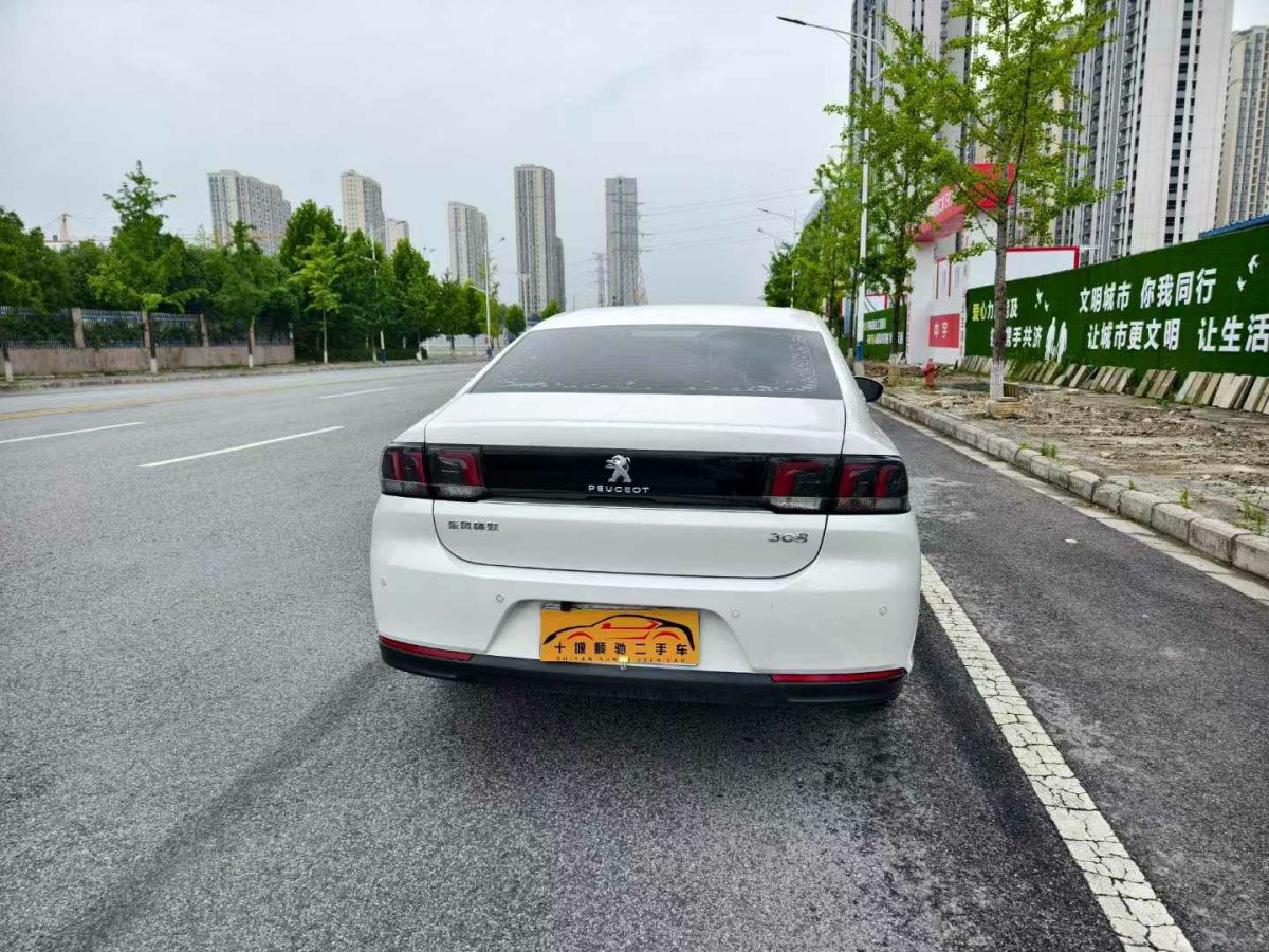 標(biāo)致 308  2018款 1.6L 自動時尚版圖片