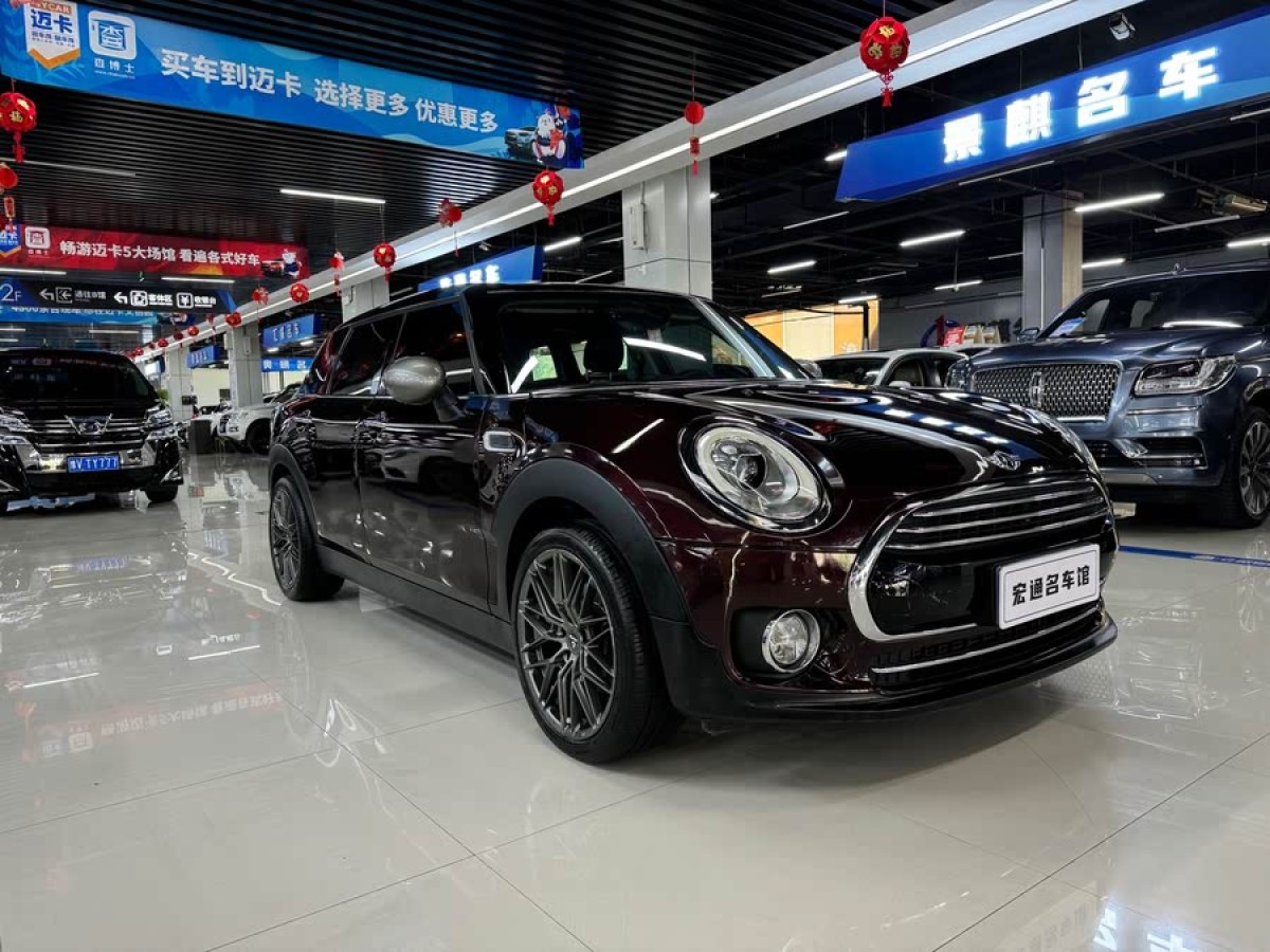 MINI CLUBMAN  2016款 改款 1.5T COOPER圖片