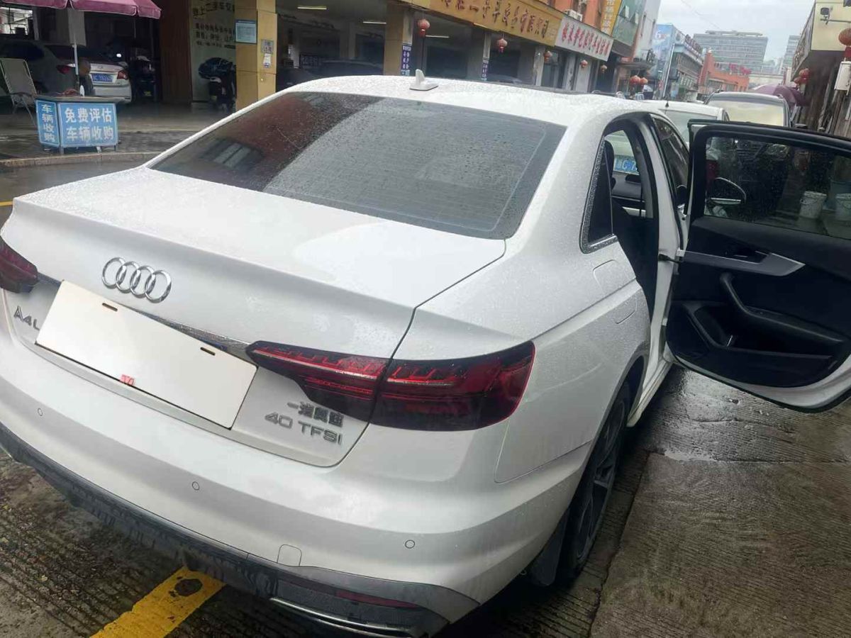 奧迪 奧迪A4L  2022款 35 TFSI 時(shí)尚動(dòng)感型圖片