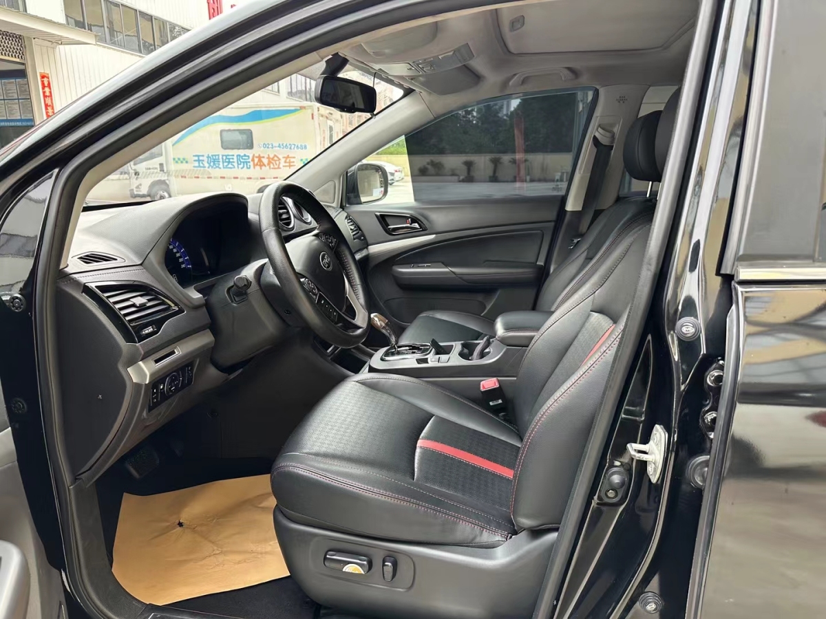 比亞迪 S7  2015款 2.0T 自動旗艦型圖片
