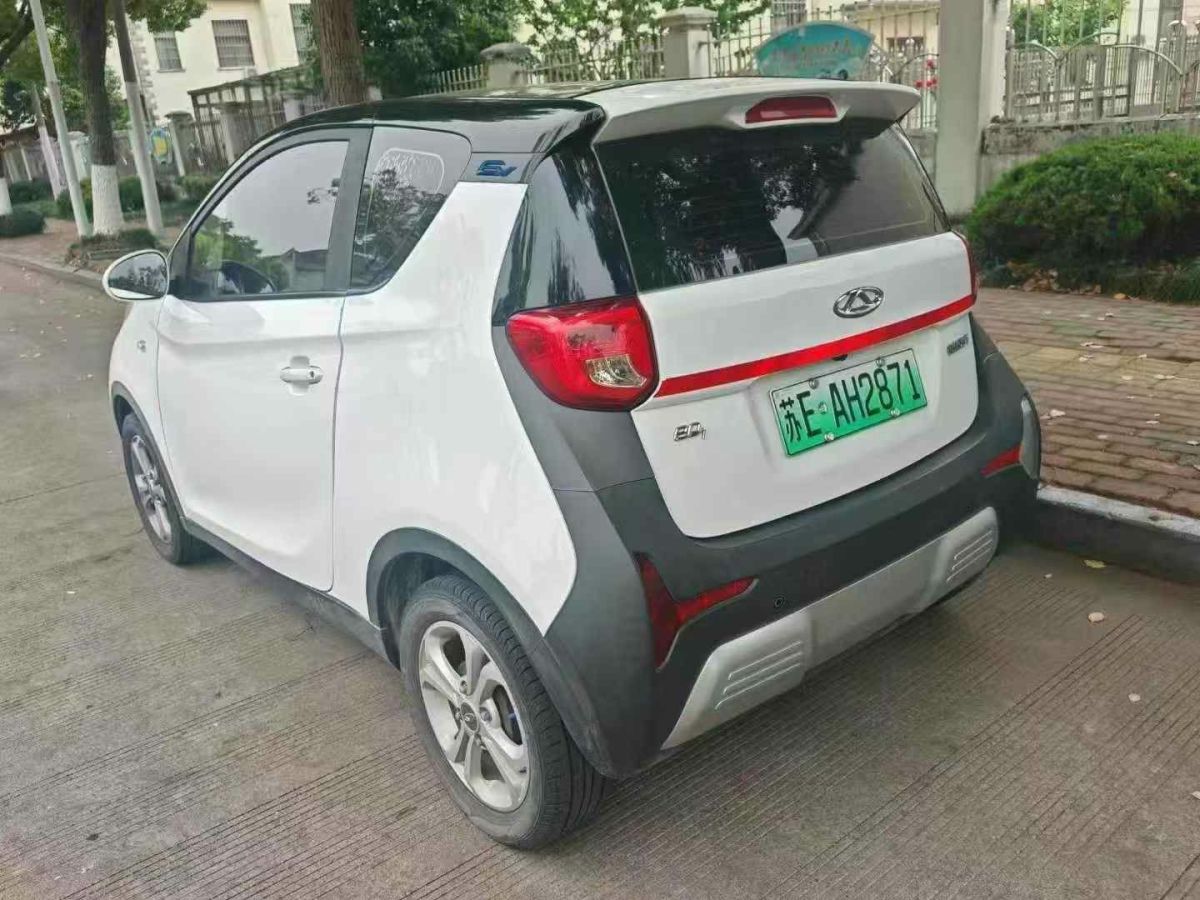 福田 祥菱V  2018款 1.5L 半承載3170軸距(廂車)DAM15R圖片