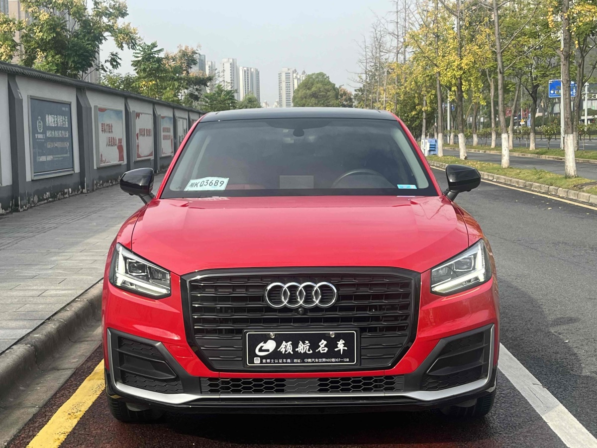 奧迪 奧迪Q2L  2018款 35TFSI 上市專享版圖片