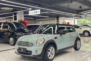 COUNTRYMAN MINI 1.6L COOPER Excitement