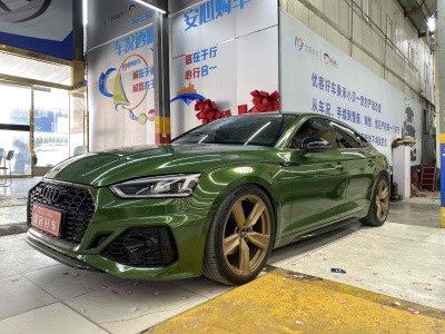 2020年7月 奧迪 奧迪A5(進(jìn)口) Sportback 40 TFSI 時(shí)尚型圖片