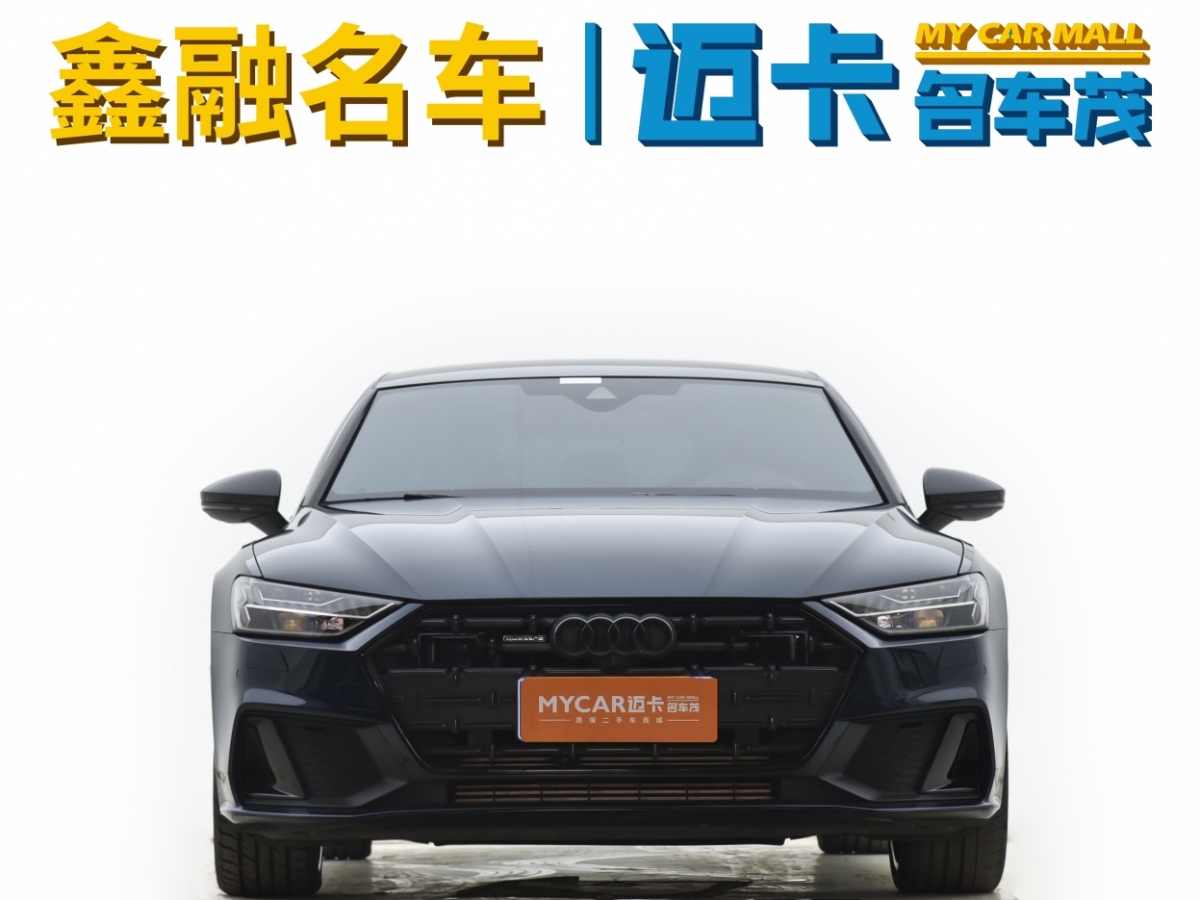 奧迪 奧迪A7L  2022款 55 TFSI quattro S-line edition one先行版圖片