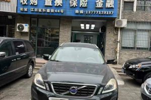 XC60 沃尔沃 T5 智雅版