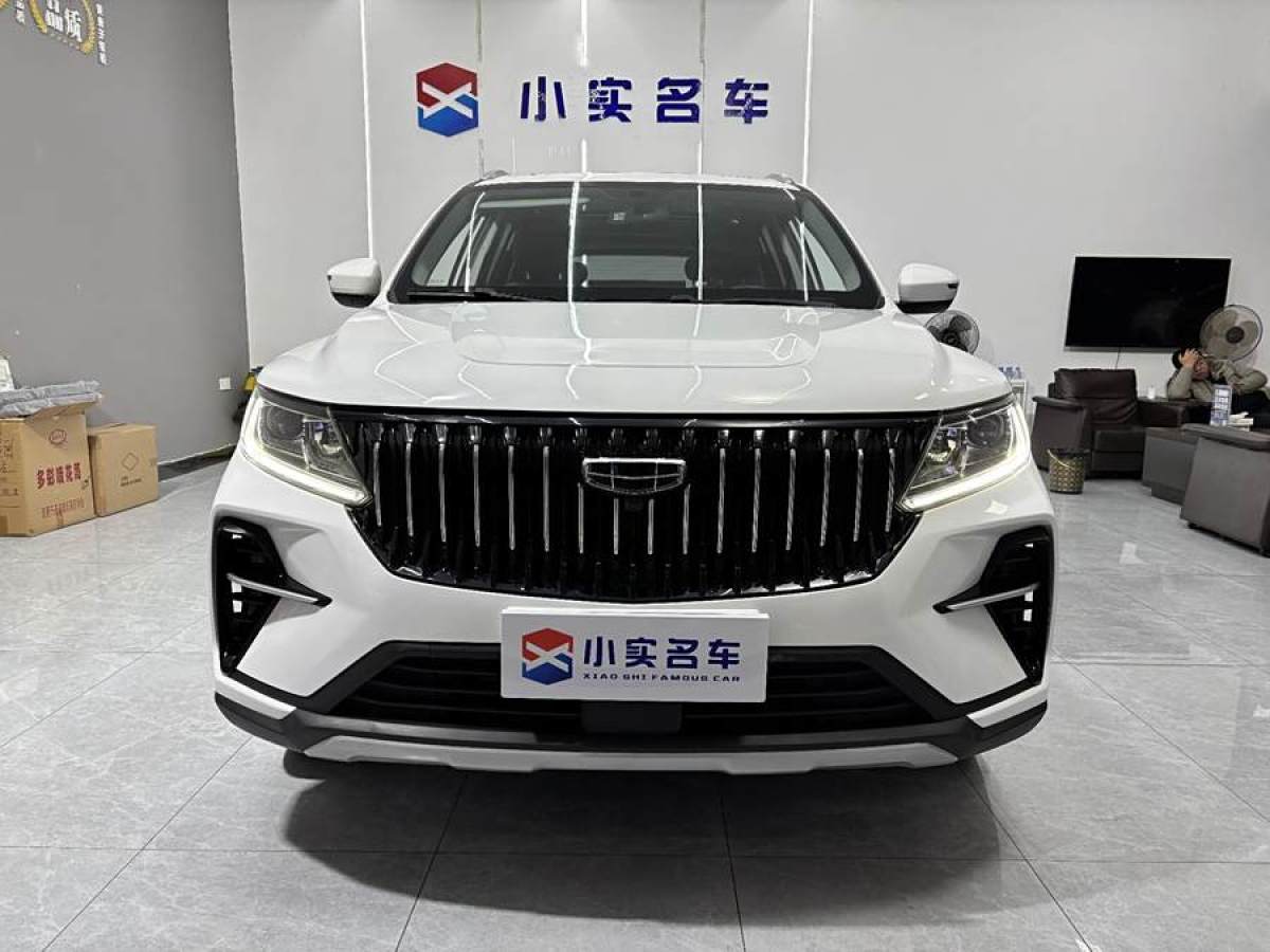 吉利 遠(yuǎn)景SUV  2021款 PRO 1.4T 自動(dòng)尊貴型圖片