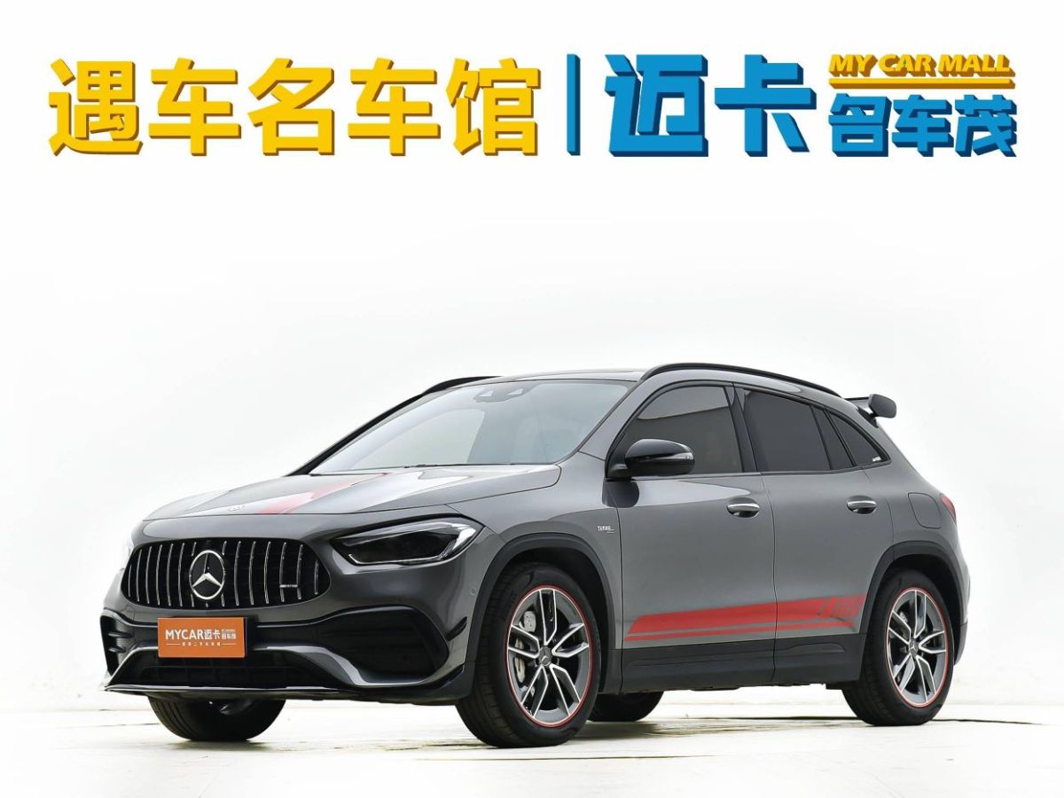 奔馳 奔馳gla amg 2021款 amg gla 35 4matic圖片