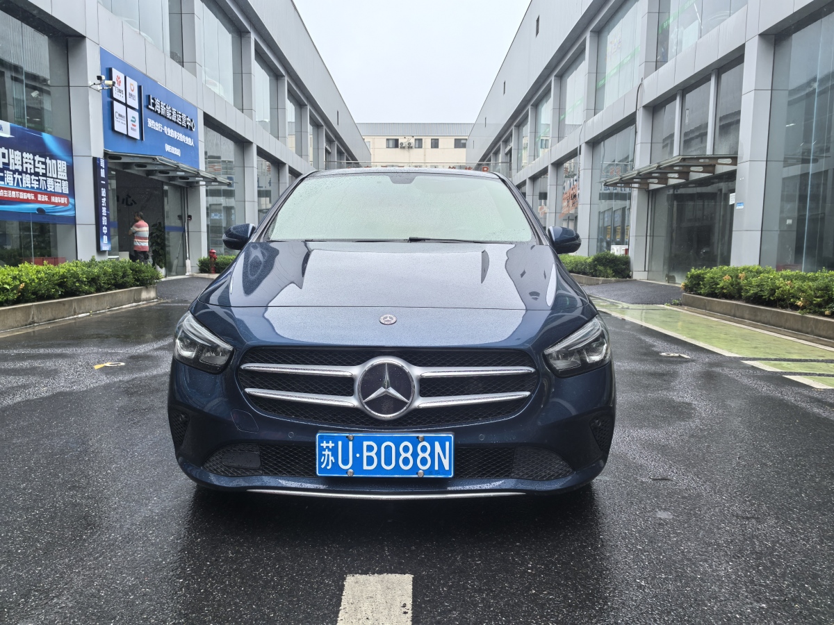 奔馳 奔馳B級(jí)  2020款 B 200 動(dòng)感型圖片