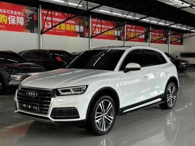 2021年5月 奧迪 奧迪Q5L 45 TFSI 尊享風(fēng)雅型圖片