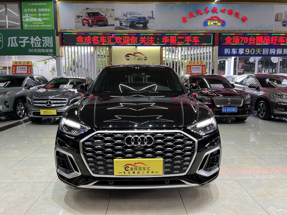 奧迪 奧迪Q5L Sportback  2022款 改款 40 TFSI 時(shí)尚型圖片