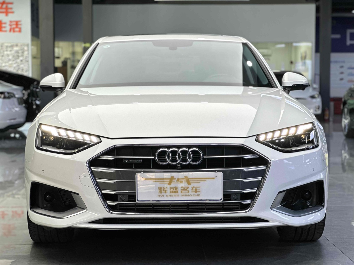 奧迪 奧迪A4L  2020款 40 TFSI quattro 豪華致雅型圖片