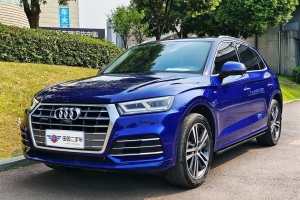 奧迪Q5L 奧迪 45 TFSI 尊享豪華運動型 國VI