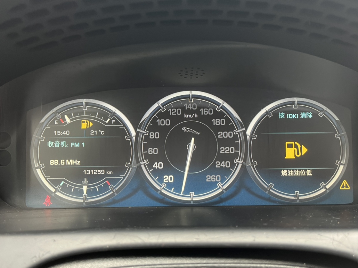 2013年02月捷豹 XJ  2013款 XJL 2.0T 典雅商務(wù)版