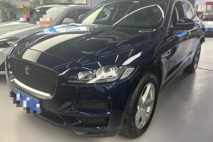 F-PACE 捷豹 2.0T 都市尊享版