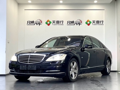 2012年11月 奔馳 奔馳S級(進口) S 350 L Grand Edition圖片