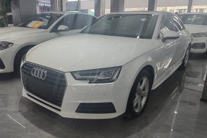奧迪A4L 奧迪 40 TFSI 時(shí)尚型