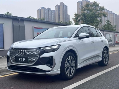 2023年10月 奧迪 奧迪Q4 e-tron 40 e-tron 創(chuàng)行版圖片