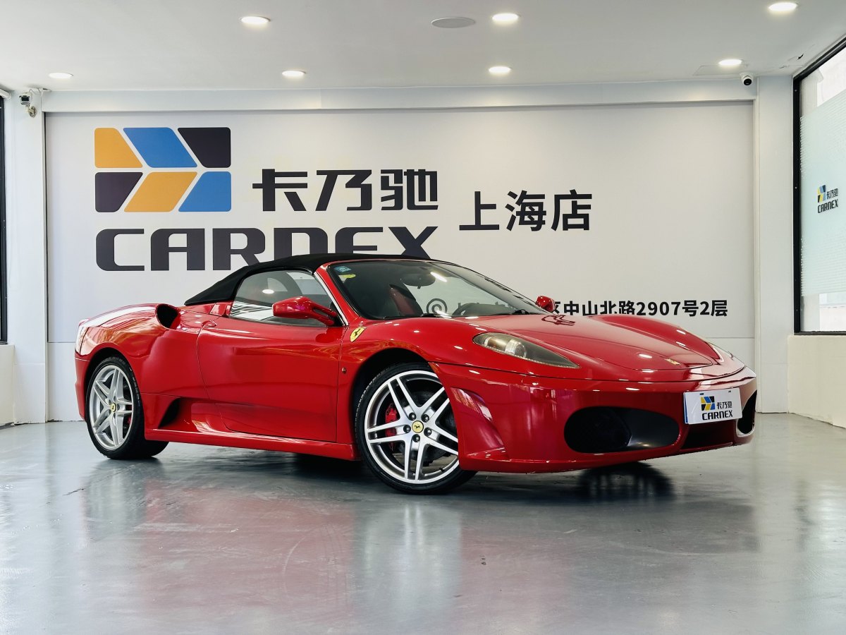 法拉利 F430  2005款 Spider 4.3圖片