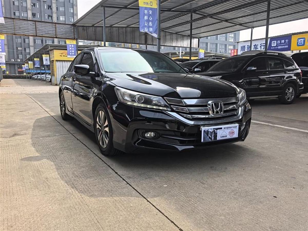 本田 雅閣  2014款 2.0L LX 舒適版圖片